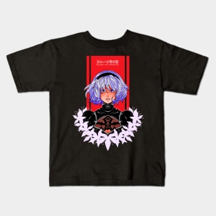 2B (version2) Kids T-Shirt